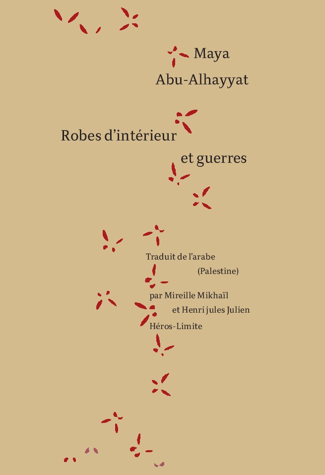 Robes d'intérieur et guerres