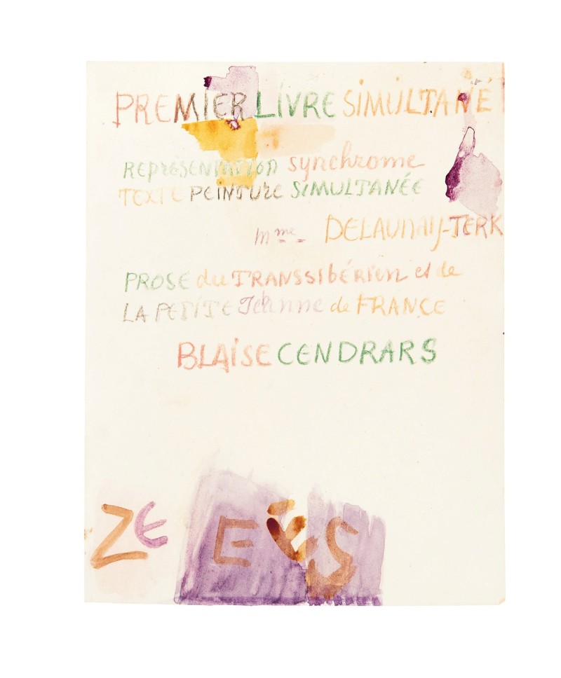 Blaise Cendrars et Sonia Delaunay